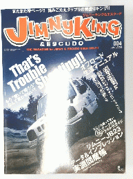 JIMNYKING　2007年6月号　４号