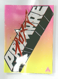 PROMARE　