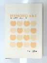 IKENOBO　ABC