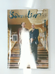 Sommelier　184　2022年