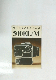 HASSELBLAD　500EL/M