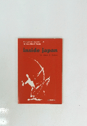 inside japan
