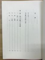 川柳と和歌