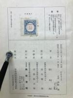 宗教的表現