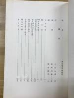 画聖明兆