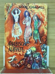  Arabische Nachte