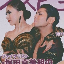 ダンスビュウ　2014年4月号