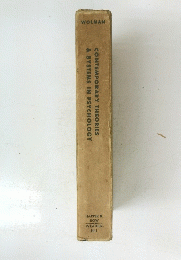 CONTEMPORARY THEORIES & SYSTEMS IN PSYCHOLOGY