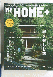 MY HOME+ 2015 Summer
