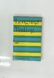 Language Testing