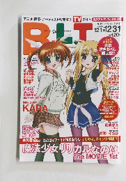 月刊BLT　２０１１年１２月３１日号　