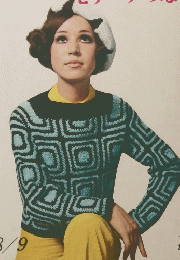 かぎ針編み モチーフつなぎ 1968年9月号