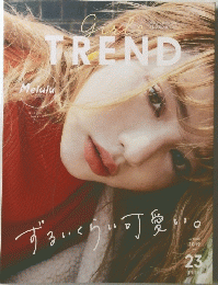 GIRLS TREND　Melulu　2019　Autumn 23