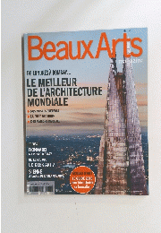 BeauxArts　２０１５年３月号