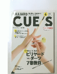 CUES6　2009年６月号　Vol.118
