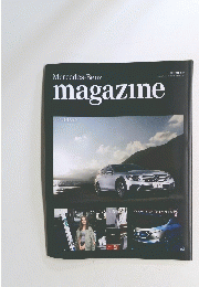 Mercedes-Benz　magazine　2017年4月号