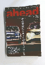 ahead　２０１４年６月号　vol. 139