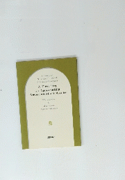 A First Step In Appreciating American Short Stories
