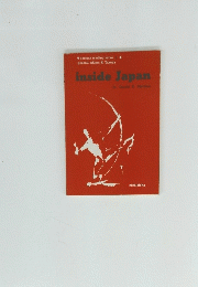 inside Japan