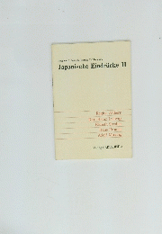 Japanische Eindrucke II