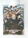 ガールズ&パンツァー GIRLS und PANAER der FILM 劇場版