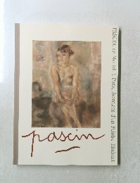 PASCIN, de Munich a Paris, Aventures d'un Peintre Itinerant
