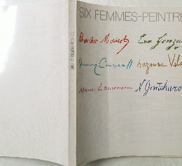 SIX FEMMES-PEINTRE
