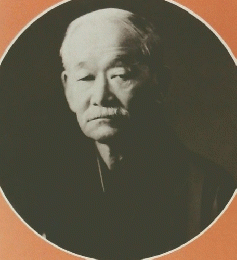 大滝忠夫監修　論説柔道