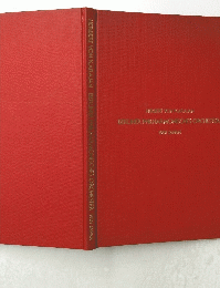 HERBERT VON KARAJAN BERLINER PHILHARMONISCHES ORCHESTER 1981年号
