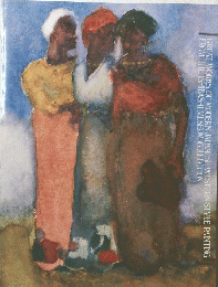 GREAT WORKS OF MODERN JAPANESE WESTERN-STYLE PAINTING FROM THE ISHIBASHI MUSEUM COLLECTION
