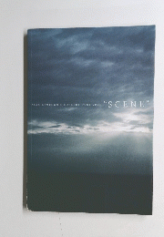 SCENE