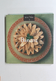 FRUIT PLATE　4　Banana
