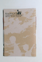 RADIANT