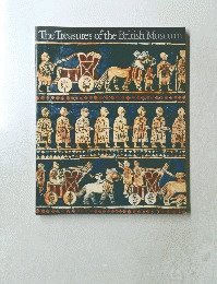 The Treasures of the British Museum