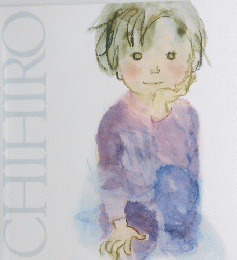 CHIHIRO