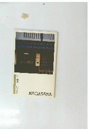 NAGASAWA　京の町家