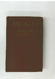 J.STALIN　PROBLEMS　OF LENINISM
