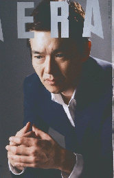 AERA　