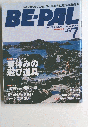 BE-PAL　７