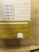 韓国の現代文学