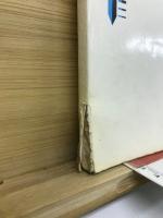 FACOM 230-15 COBOL文法編