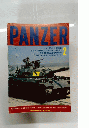 PANZER　1982年2月号