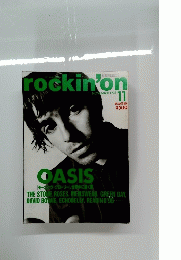 rockinon　1995年11月号