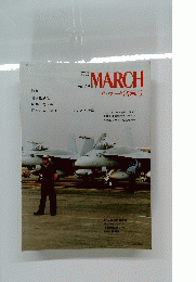 THE MARCH　Vol38