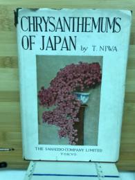CHRYSANTHEMUMS OF JAPAN