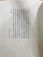 ブレヒト作業日誌