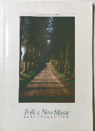Folk&NewMusic BESTCOLLECTION