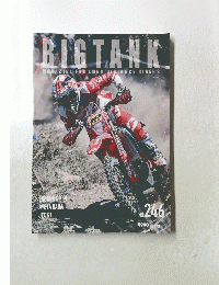 BIGTANK　No..246　2023年4月号