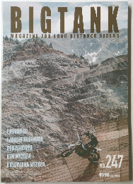 BIGTANK　MAGAZINE FOR LONG DISTANCE RIDERS　2023年8月号