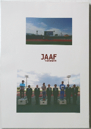 JAAF YAMANASHI